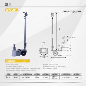 40 Tonne Two Stage Air Jack